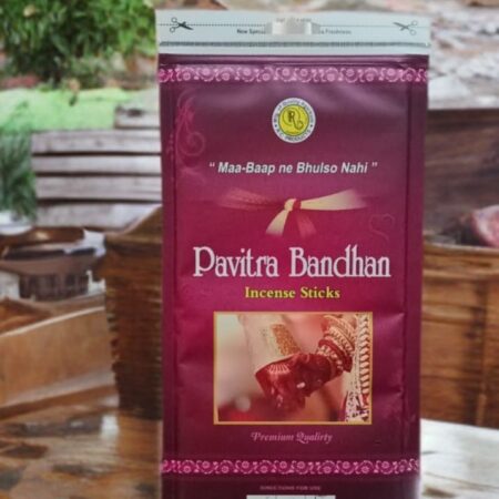 PAVITRA BANDHAN