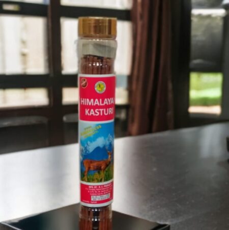 HIMALAYAN KASTURI