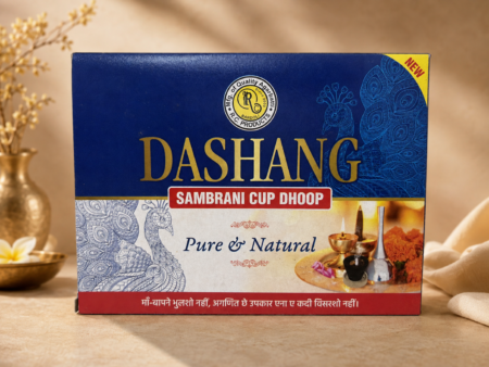 Dashang Sambrani Cup Dhoop