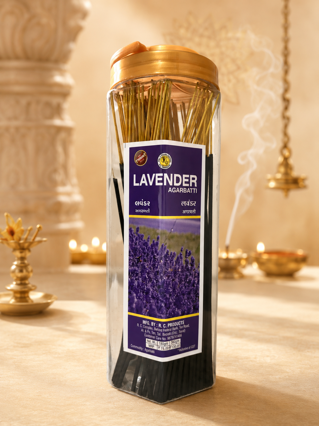 Lavender Agarbatti