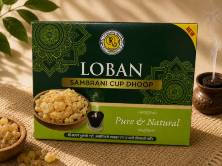 Loban Sambrani Cup Dhoop