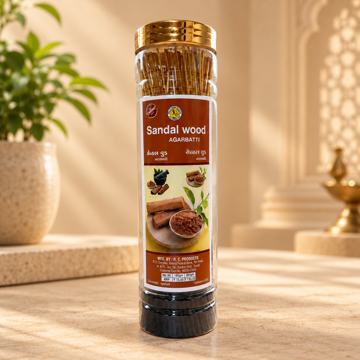 Sandal Wood Agarbatti