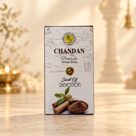 Chandan – Smell of Devotion