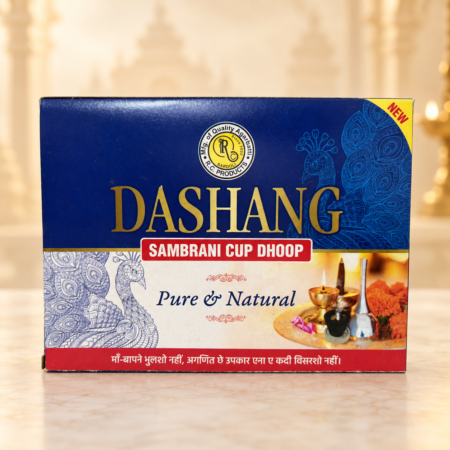 Dashang Sambrani Cup Dhoop