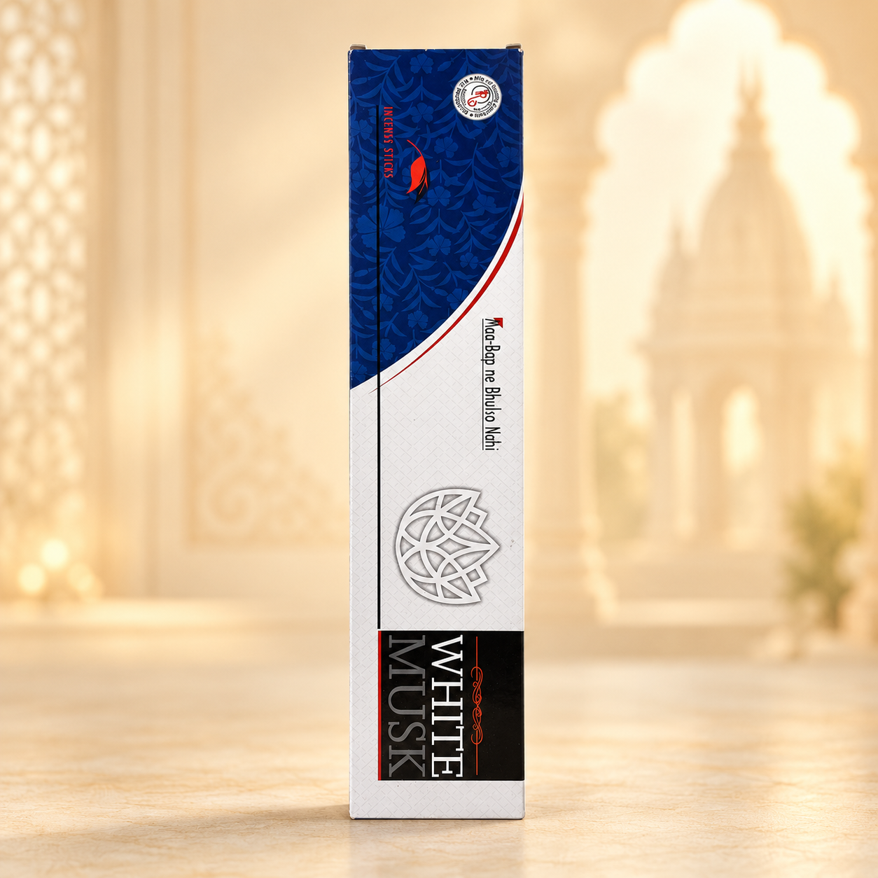 White Musk Incense Sticks